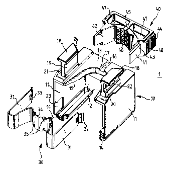 A single figure which represents the drawing illustrating the invention.